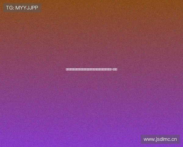 斯洛特：利物浦有明确踢法只是不稳定，既要指出问题又不能太苛责-直播吧