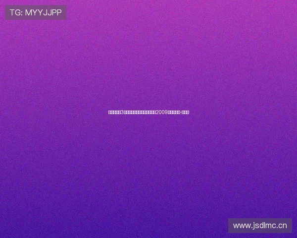 单赛季英超3轮过后跌至降级区!是热刺自2009年以来首次-直播吧 单赛季英超3轮过后跌至降级区!是热刺自2009年以来首次-直播吧