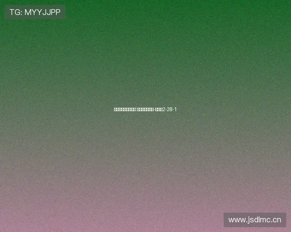 远征集结｜连续客战 致敬每一份相随-直播吧2-28-1